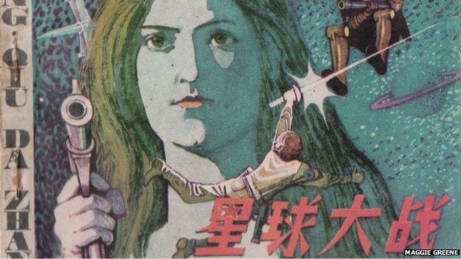 Cómic de Star Wars en versión china revoluciona la red