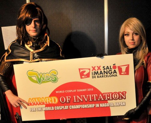 XXSalonManga