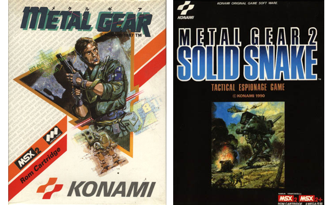 Metal-Gear-1-and-2
