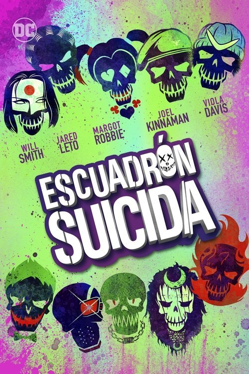 Cartel oficial de Escuadrón suicida