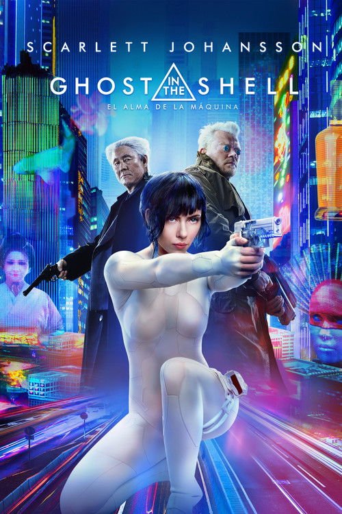 Cartel oficial de Ghost in the Shell: El alma de la máquina