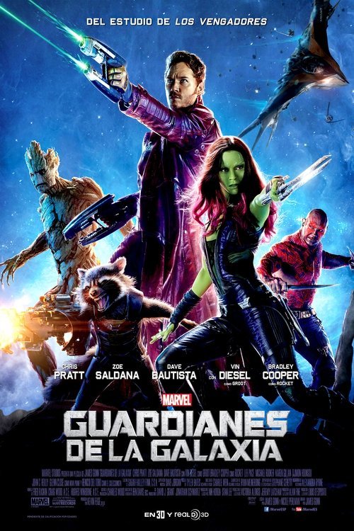 Cartel oficial de Guardianes de la galaxia