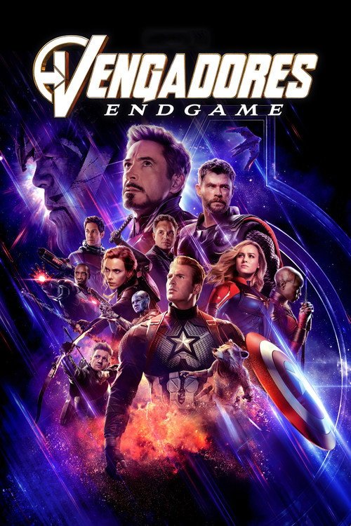 Cartel oficial de Vengadores: Endgame